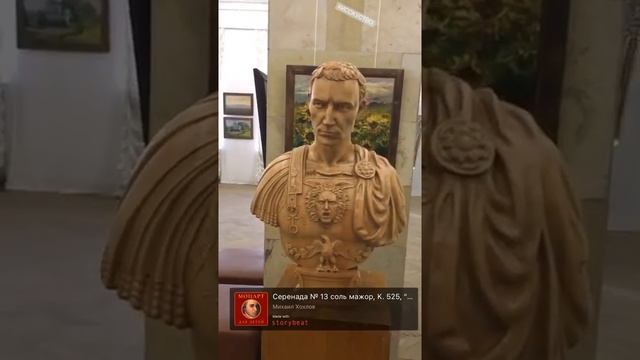 ❤️️JULIUS CAESAR❤️️WOOD CARVED BUST Vladyslav Dzoz https://dzoz.us/ смотреть онлайн