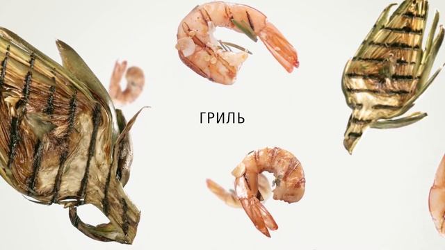 Новинка від WMF! Мультипіч Multi Taste смотреть онлайн