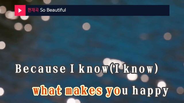 So Beautiful - DPR IAN (KY.96263) / KY Karaoke