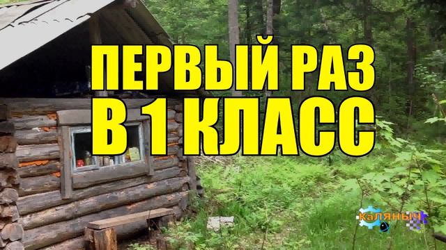 0855 - ПРАВИЛА ДРУЖНОЙ СЕМЬИ _ СЕСТРА И БРАТ _ ОТНОШЕНИЯ смотреть онлайн