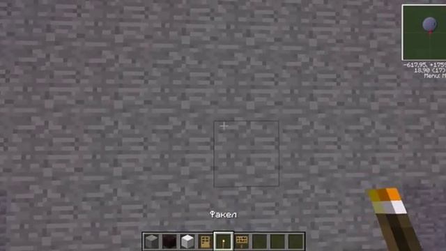 Постройки с EnderBro131 (часть 1) (Шар) смотреть онлайн