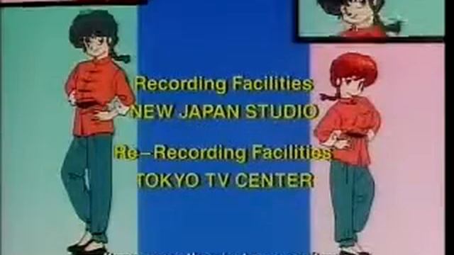 Ranma 1/2 Ending 4 смотреть онлайн
