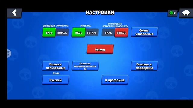 ШОК!!!! ПОЛУЧИЛ ЗВЁЗДНУЮ ШЕЛЛИ!! КИТАЙСКИЙ БРАВЛ!!! смотреть онлайн