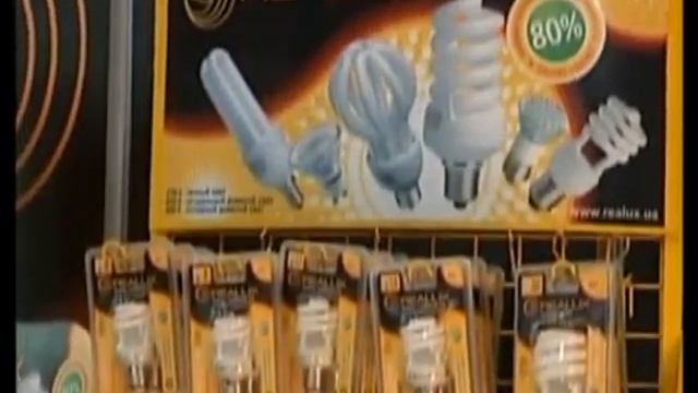 ГТС ТВ | выпуск 16 смотреть онлайн