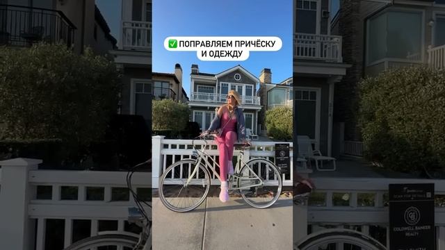 В комментариях мой телеграмм-канал по позированию #позирование #фото #позинг #фотосессия