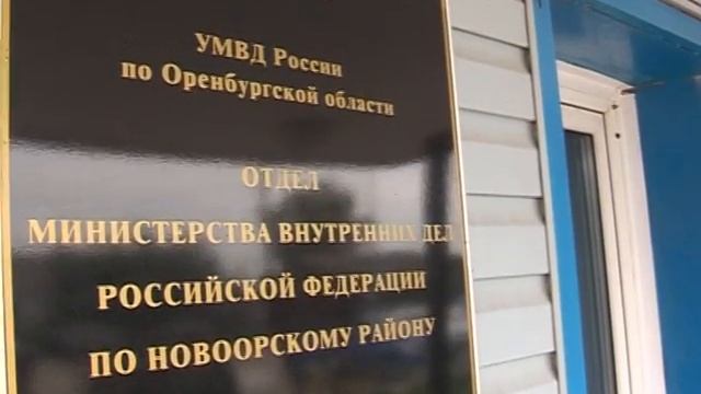 Программа Оренбургская станица смотреть онлайн
