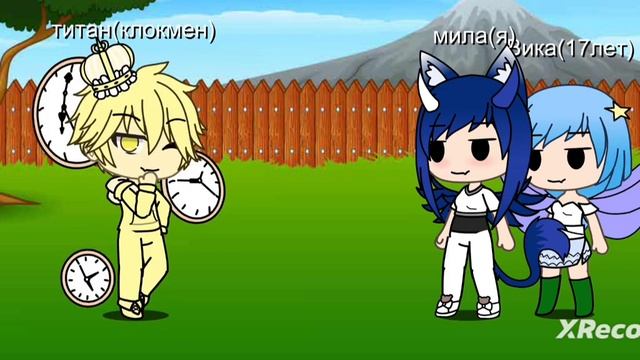 видео(про титанов) смотреть онлайн