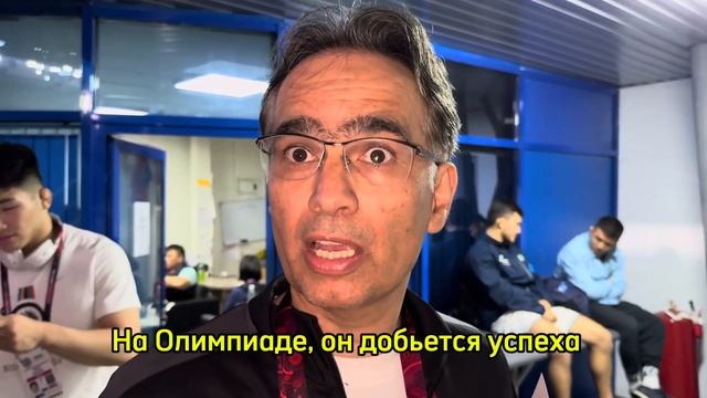 Амир Али Азарпира: «Мой главный соперник - я сам!» смотреть онлайн