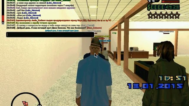 gta sa 2015 01 13 16 50 56 488 смотреть онлайн