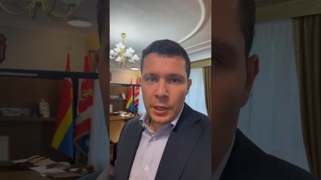 Третье обращение Алиханова по блокировке транзита Литвой смотреть онлайн