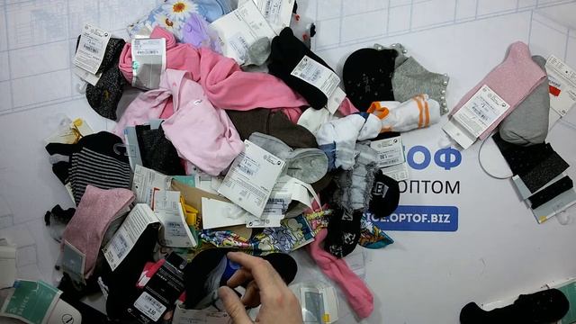 4312 Носки м/ж C&A сток 2 пак, 194 шт, 4.9 кг, 16.45 €/кг. смотреть онлайн