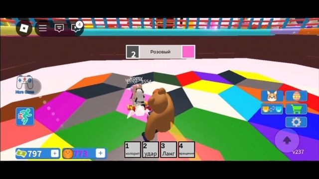 Играем в Color Block в Роблокс! 🟥🟨🟦⬜🟪