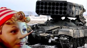 Клип. Работа ТОС-1 "Буратино" и ТОС-1А. (Ремейк).