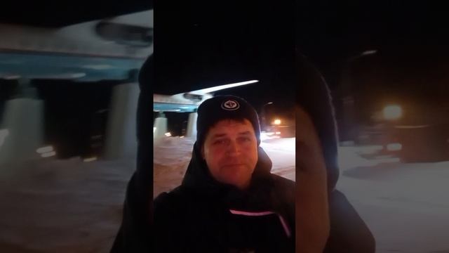 С НАСТУПАЮЩИМ НОВЫМ ГОДОМ! смотреть онлайн