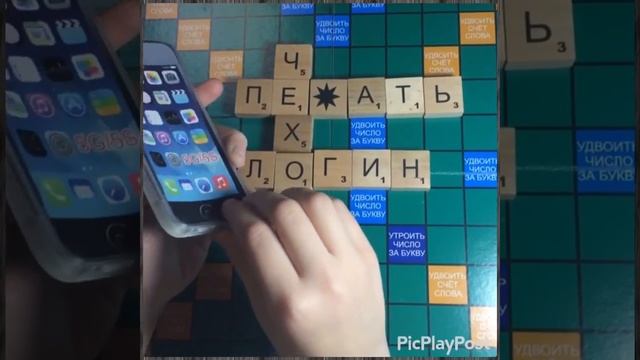 Печать на чехлах национальная символика Украины смотреть онлайн