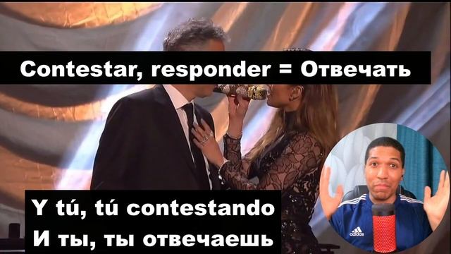 Quizás, Quizás, Quizás - Может быть🔥 Перевод Песня - Текст На Русском🔥 смотреть онлайн