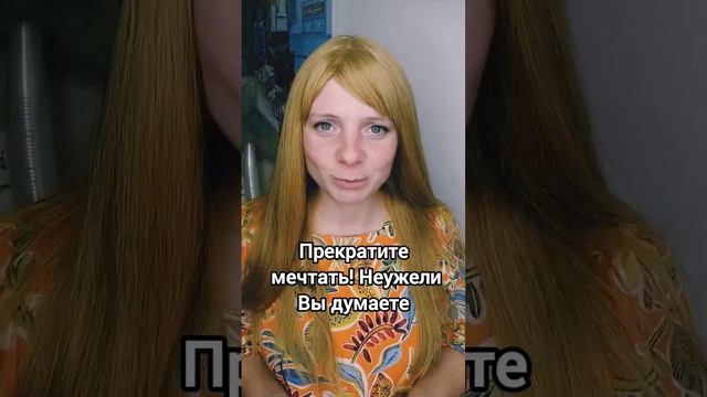 ЦЕЛЬ-ПЛАН-ВПЕРЕД #цель#достижениецели #план#визуализация #медитация