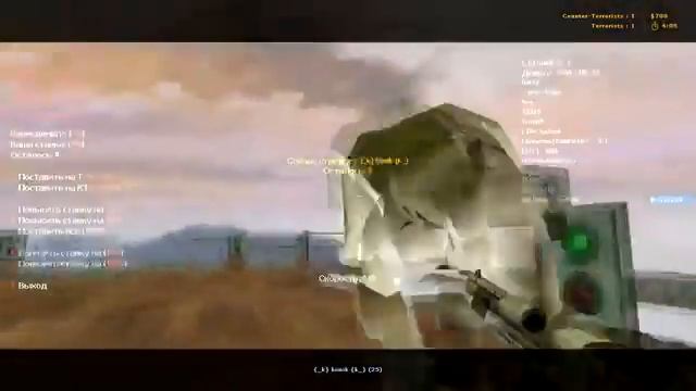 Сахар смотреть онлайн