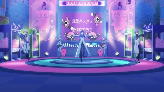Konton Boogie [PROJECT SEKAI] fixed camera смотреть онлайн