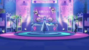 Konton Boogie [PROJECT SEKAI] fixed camera