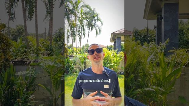 Надо делать :) смотреть онлайн