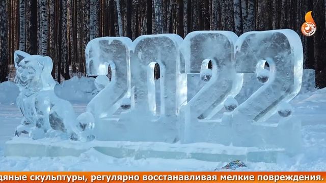 Снежный город пока будет работать смотреть онлайн