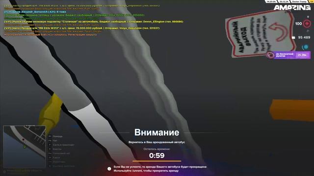 1230 (1) смотреть онлайн