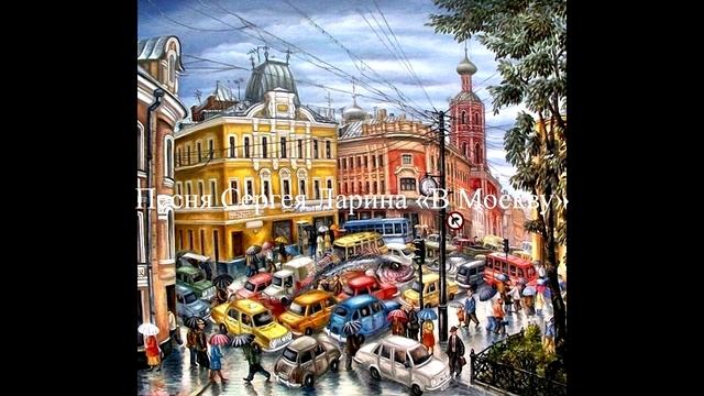 Кирилл Кяро и загадочная Москва смотреть онлайн