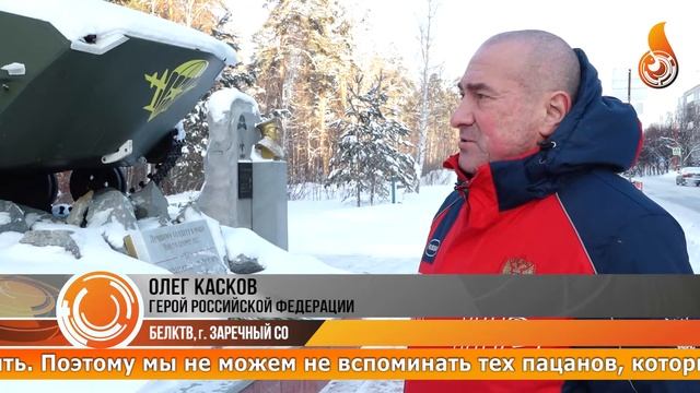 СОБЫТИЕ, НЕ ИМЕЮЩЕЕ СРОКА ДАВНОСТИ смотреть онлайн