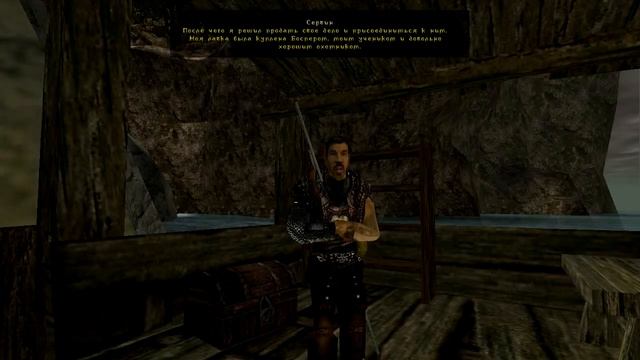 10. Готика: Мрачные тайны - Лагерь контрабандистов