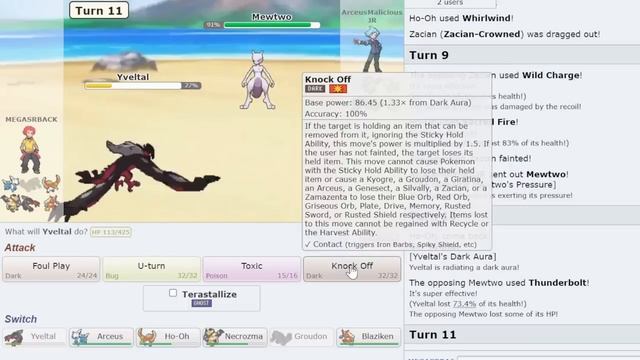 MEGA BLAZIKEN IS A FRAUD... MEGAS TO HIGH LADDER #26 смотреть онлайн