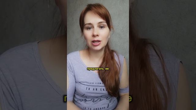 УВИДЕЛА ЭТО СЕГОДНЯ И ВСЕ ПОНЯЛА... смотреть онлайн