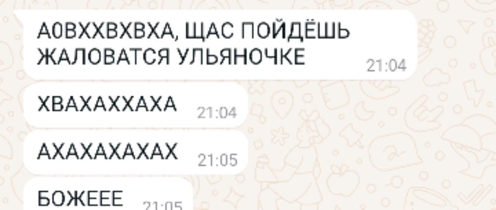 ккк смотреть онлайн