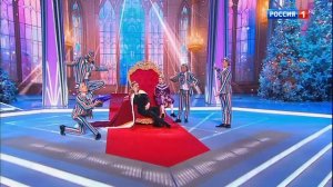 Новогодний голубой огонёк 2024 | Сергей и Никита Лазаревы - Это всё она