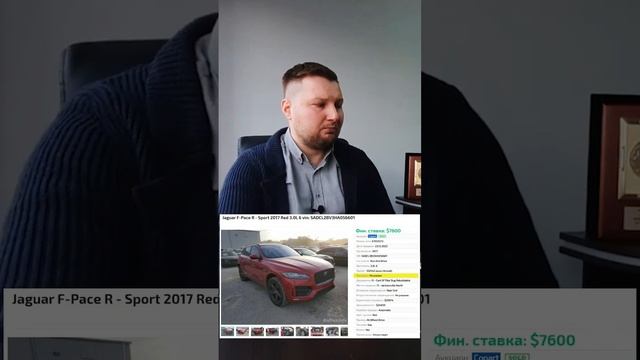 🔥Купити та доставити авто з США в Україну. Доставка від 6 тижнів. Замовити авто з Америки 066355560 смотреть онлайн