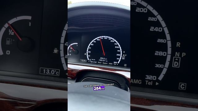 Тест расхода топлива на S63 AMG с двигателем M157 #simoncarshop #m157 #s63amg смотреть онлайн