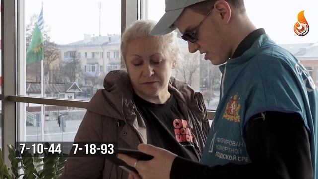 Новости 28 04 2023 смотреть онлайн