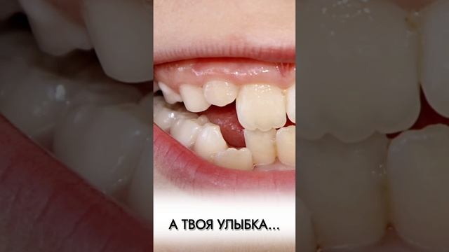 Вот вы и встретились смотреть онлайн