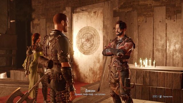 ELEX 2 серия 27 no comment смотреть онлайн