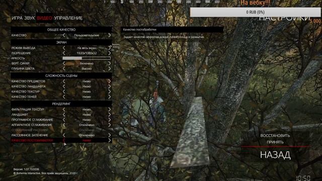 DayZ UnderDog Продолжение истории #2 смотреть онлайн