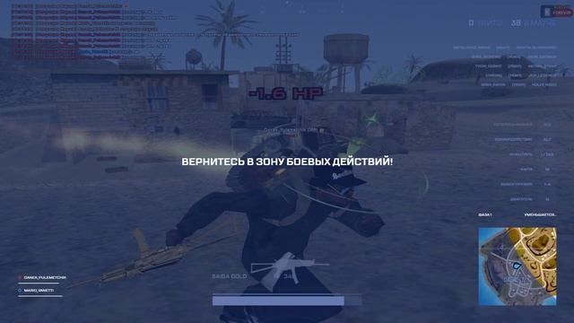 2024-12-30 17-25-22 смотреть онлайн
