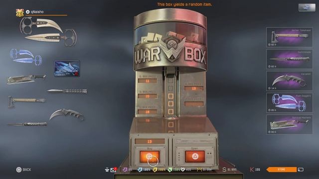 Golden Push Daggers Box Opening | Warface PS5 смотреть онлайн