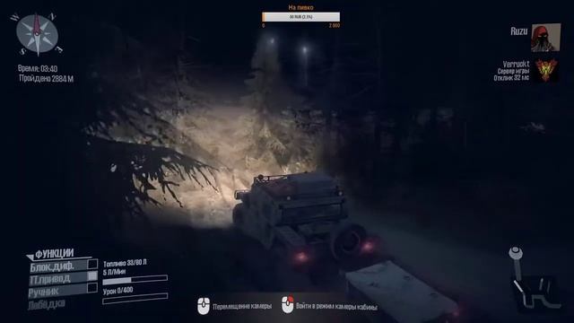 Стрим // MudRunner // мишкина дорога в семейную жизнь смотреть онлайн