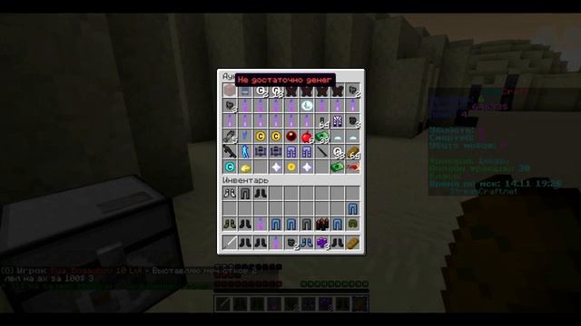 ПУТЬ ДЖЕДАЯ #1 | JEDICRAFT | STREAMCRAFT смотреть онлайн
