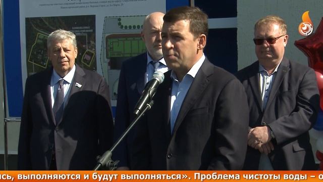 Новости 15 07 2022 смотреть онлайн