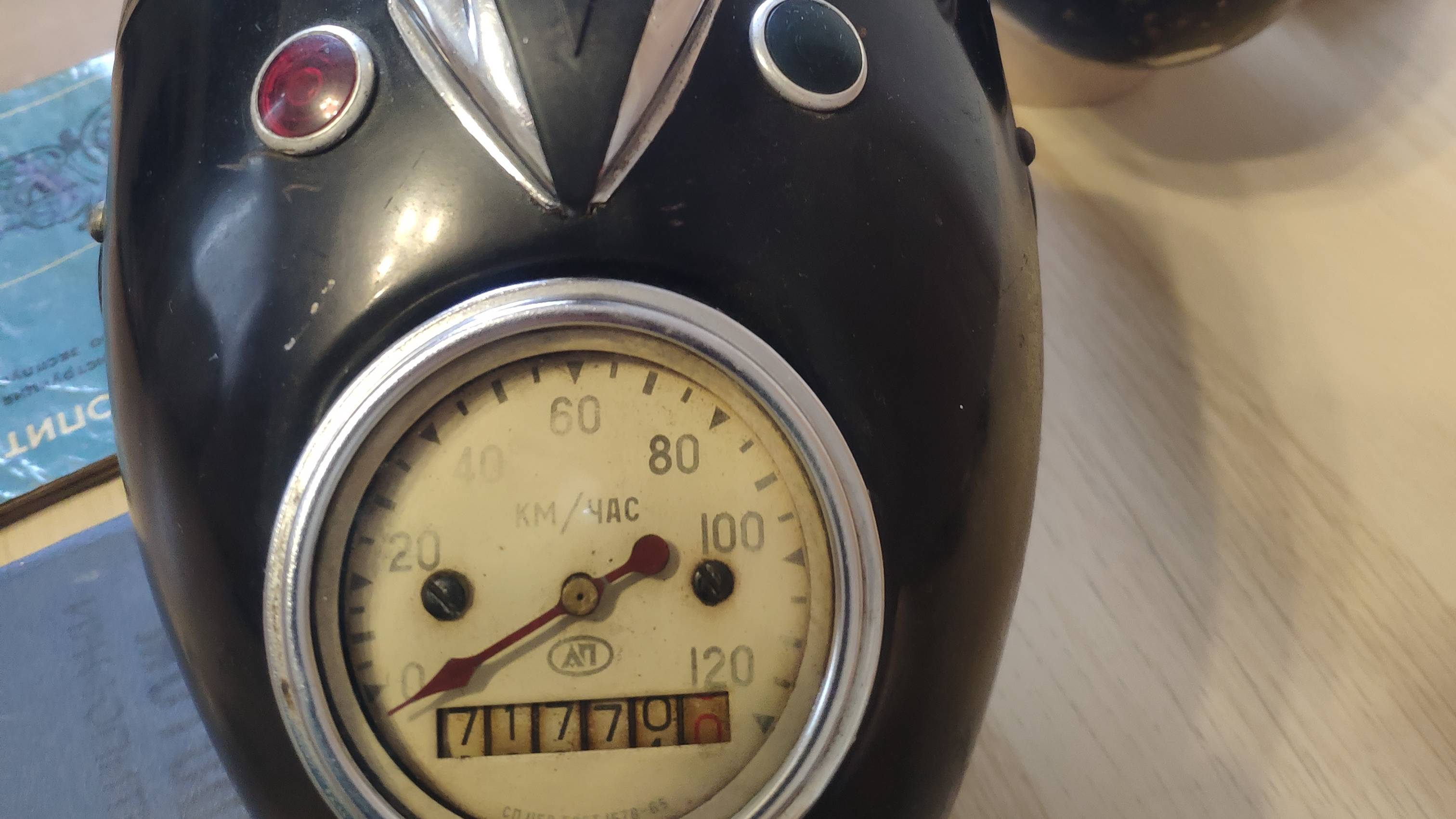 Фары иж в том числе с "козырьком" смотреть онлайн