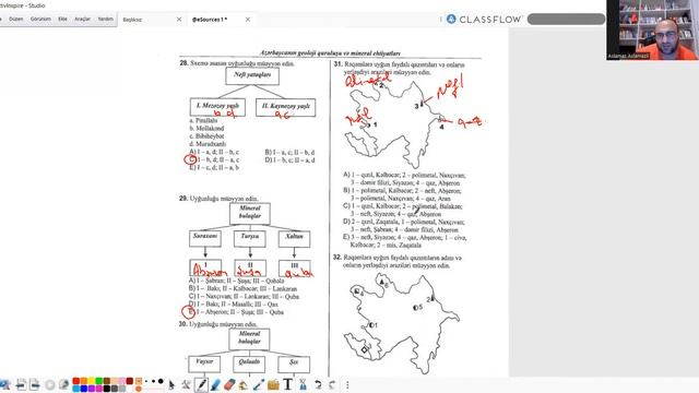 Coğrafiya: DİM 1-ci hissə. Azərbaycanın mineral ehtiyatları. смотреть онлайн