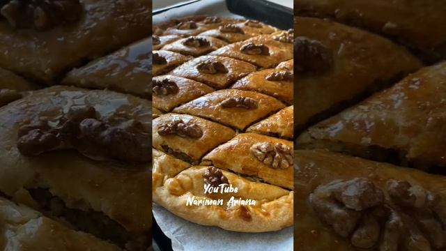 Пахлава - Классический рецепт #пахлаварецепт #пахлава смотреть онлайн