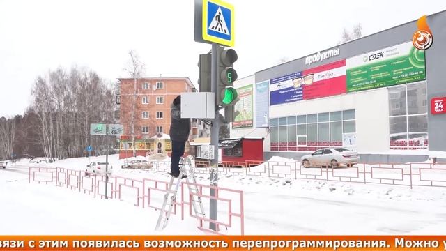 Светофор на Кузнецова-Алещенкова,4 фазы с 12.02.2022 смотреть онлайн