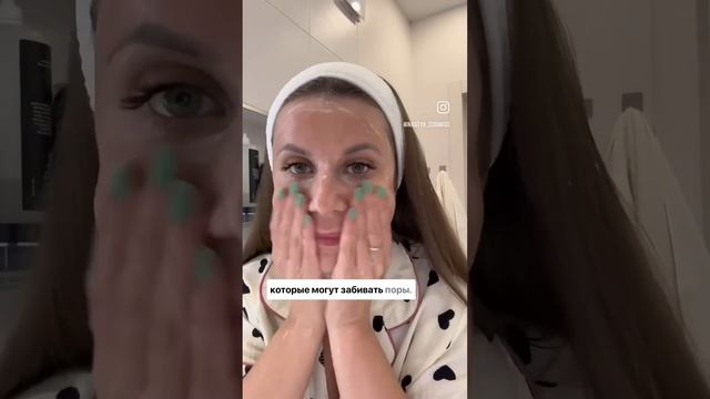 КАК В ДОМАШНИХ УСЛОВИЯХ ИЗБАВИТЬСЯ ОТ ЧЕРНЫХ ТОЧЕК? смотреть онлайн